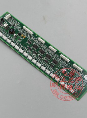 OTIS奥的斯电梯配件 RS32主板 RSEB主板 DAA26800J SW1-CODING