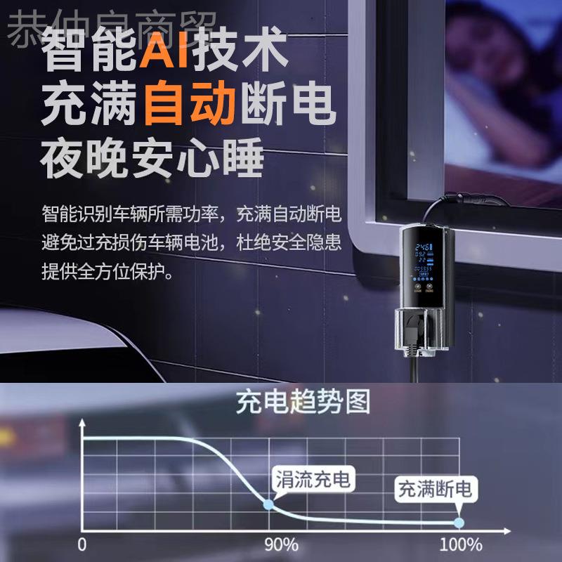 五菱宏光minie果接地宝宝专用缤/晴空/GB马卡龙免地线ZLT延长v转