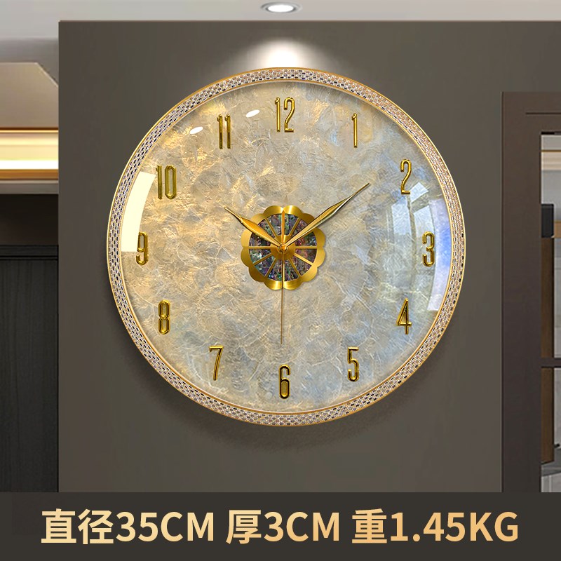 15N轻奢贝壳挂钟2024新款挂表客厅家用钟表现代简约W网红大气挂墙