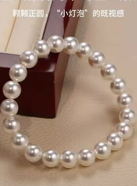 珍珠手链高级复古l女轻奢高级正圆满串优雅素珠简约气质爆款百搭