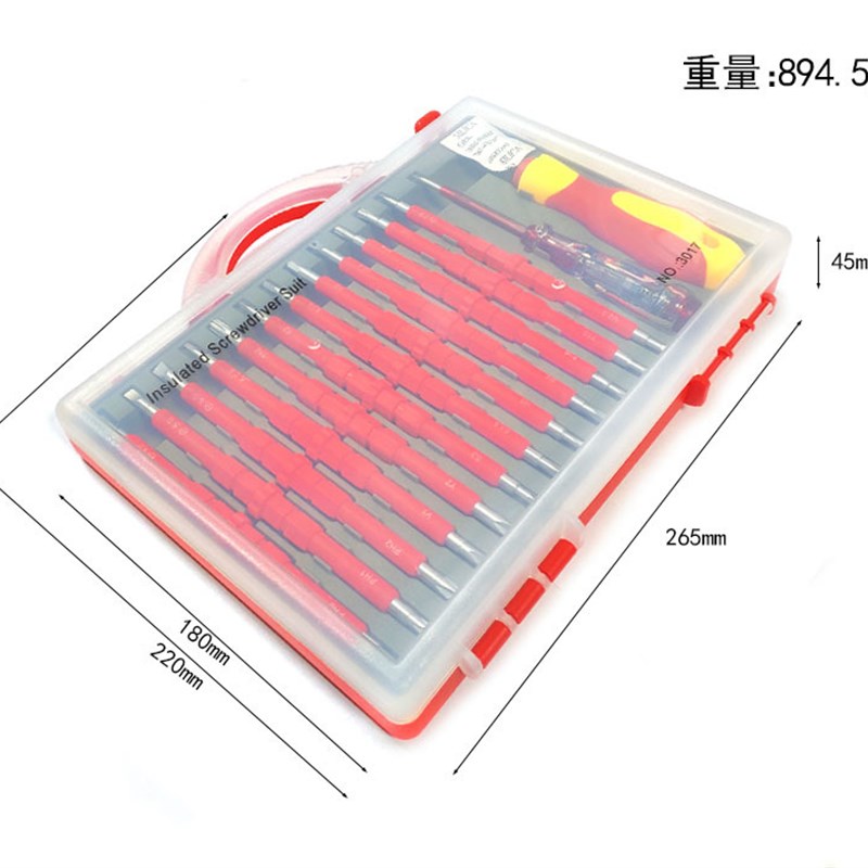 14合一电工批电讯绝缘多用维修工具套I装家用维修工具+字螺丝批