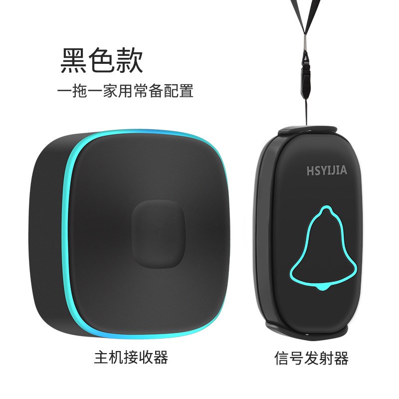 A808一拖二老人呼叫器病人床头按铃无线遥控门铃紧急报.警器送挂