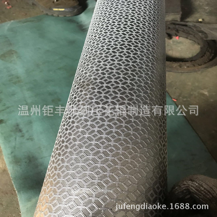 墙纸瑜伽垫皮革书皮压纹辊壁纸皮料压纹辊压花辊凹凸对压辊网纹辊,办公设备/耗材/相关服务,烫金机/压烫机,淘宝优惠券,粉丝福利购,淘宝优惠卷