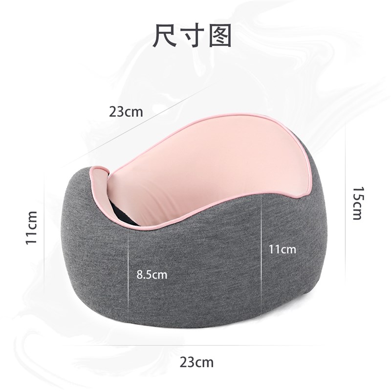 爆款u型枕记忆棉 慢回弹记忆棉uF型枕便携帶收納人体工学u型枕