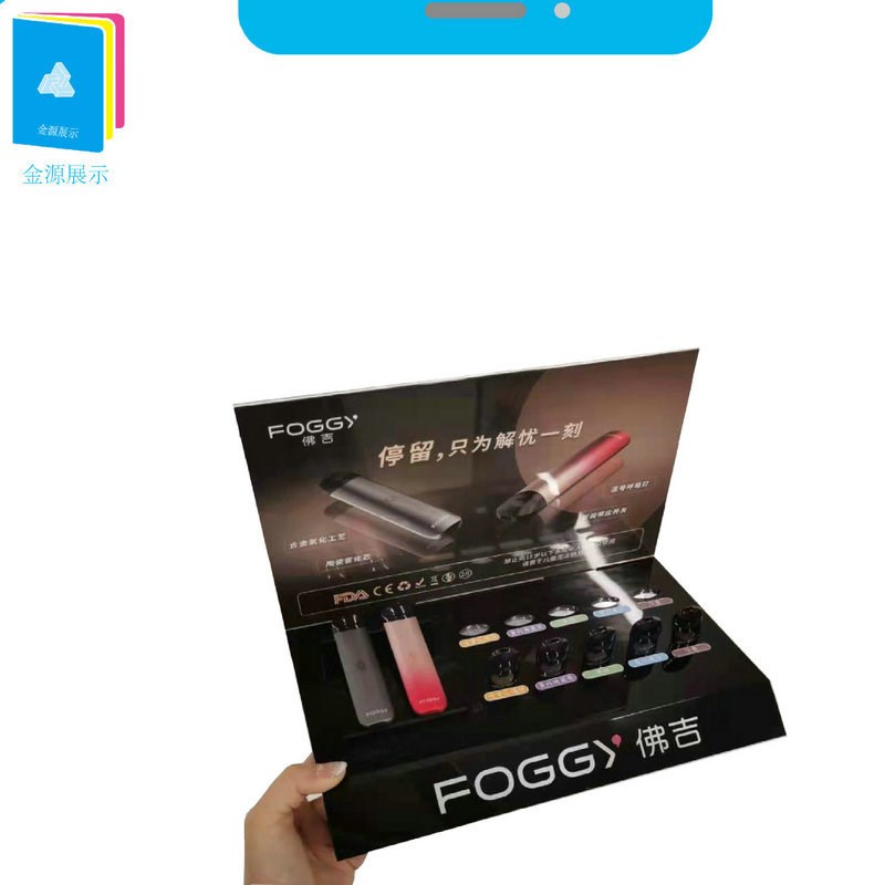 亚克力雾化器展示l架组装展示柜陈列架试抽台阶梯桌面促销小展示