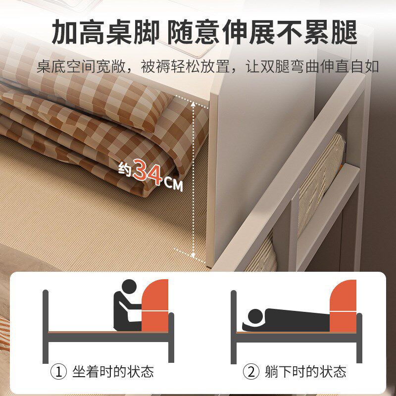 床上桌大学生床上桌子宿舍上x铺书桌写字桌懒人笔记本电脑桌小桌