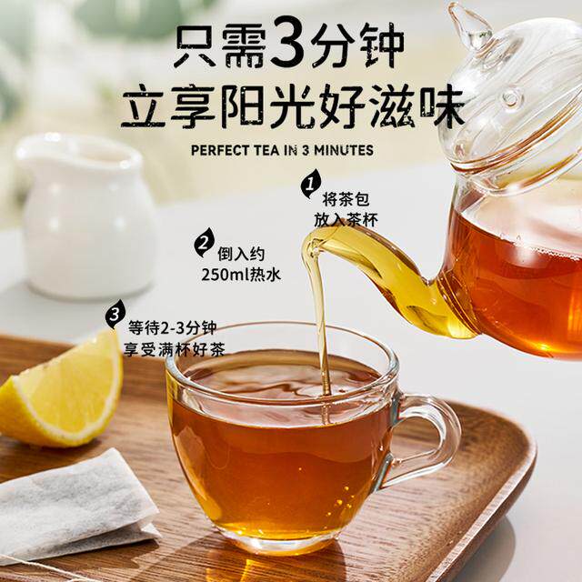 Lipton/立顿绿茶茉莉花茶冲饮乌龙茶天然香立顿茶包下午茶袋泡茶