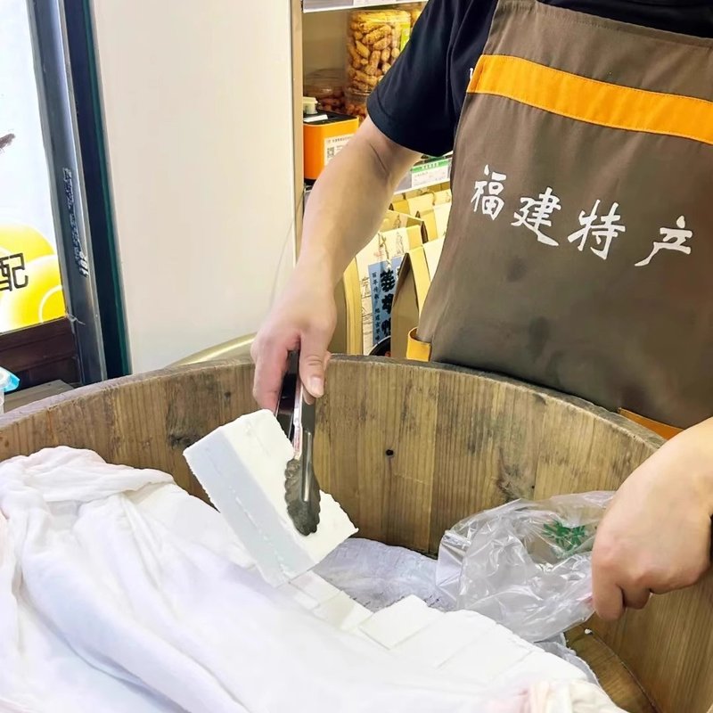 木生滋乐茯苓糕福建特产喔糕福州传统糕点手工O糕马糕儿童早餐