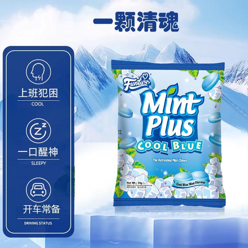 马来西亚原装进口欢特思七夕礼遇独立包装薄荷糖果清新解困累乏
