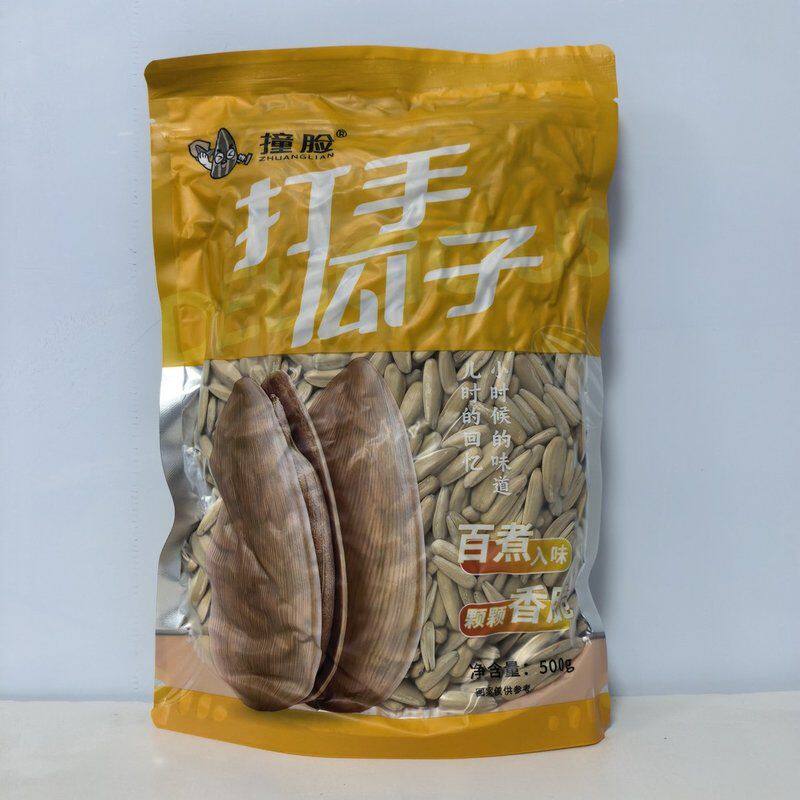 撞脸【支持试吃】打手多味瓜子古法水煮瓜子现炒现发新瓜子五香味