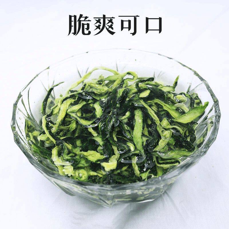 黄瓜干农家凉拌菜干货特产农产品农家脱水蔬菜干黄瓜条新货脆嫩