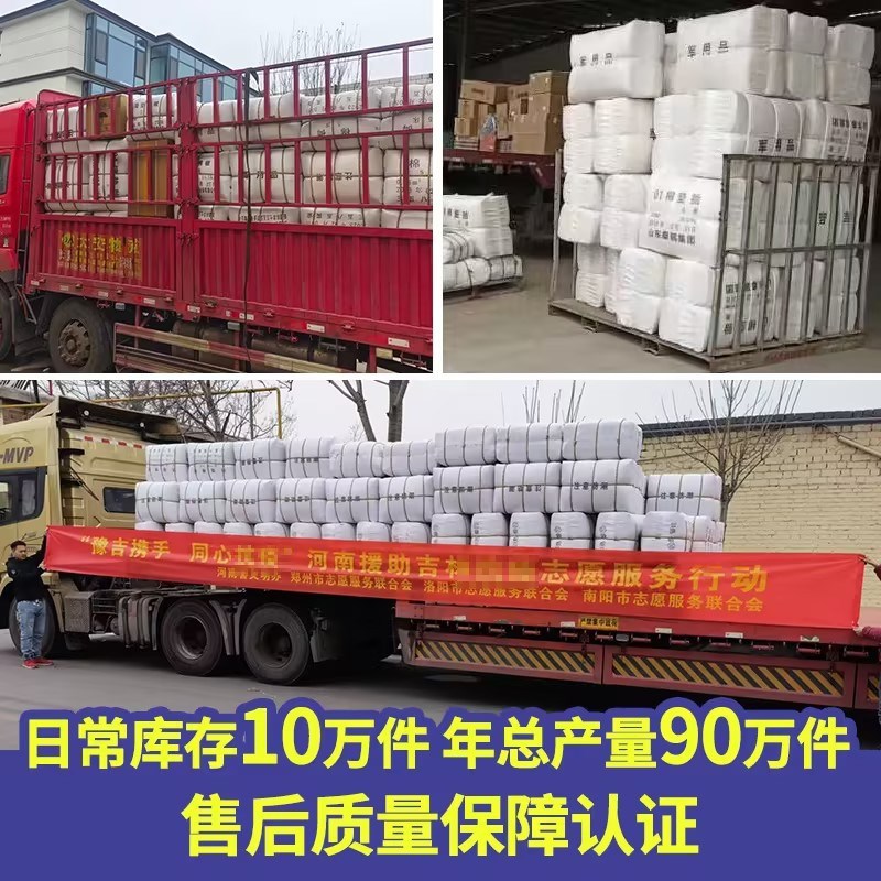 军绿色床垫防潮垫学生军训床褥宿z舍单人垫子棉褥子硬质棉01制式