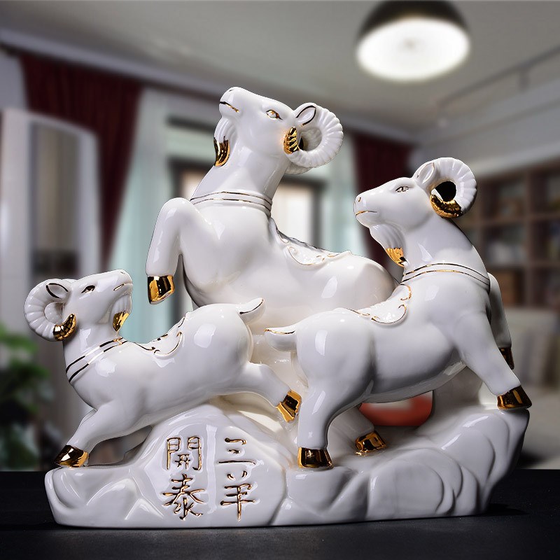 创意陶瓷c三羊开泰羊风水玄关摆件十二生肖羊软装家居饰品三阳开