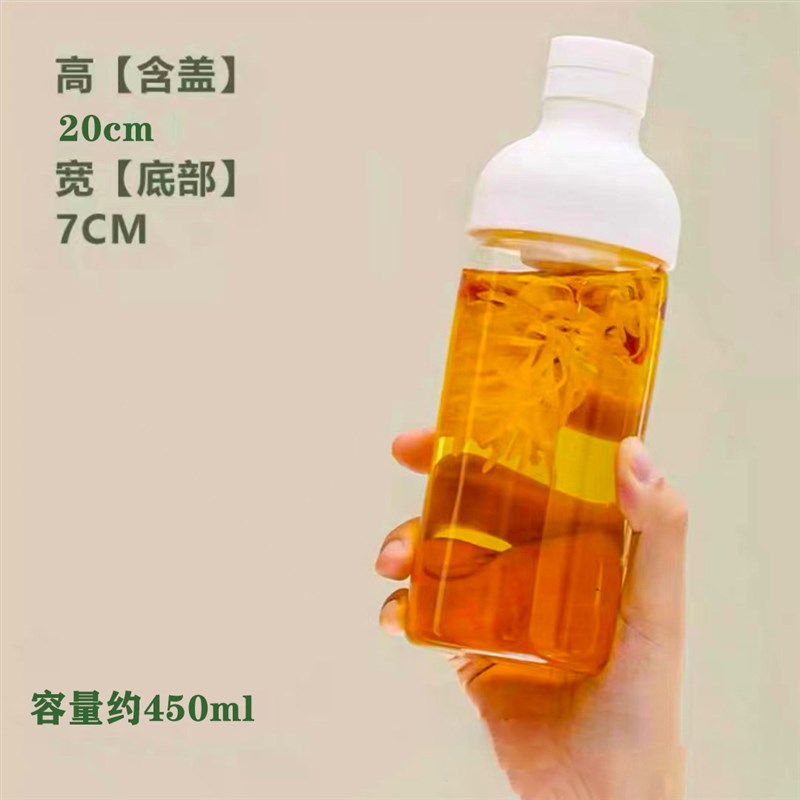 新款冷萃茶壶过滤玻璃运动随身杯咖啡凉M冷热水壶茶杯具冷泡瓶