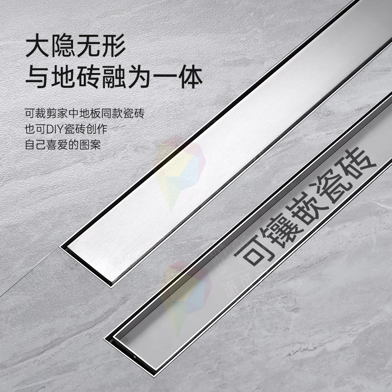 8cm宽长条地漏防臭304不锈钢隐形地漏卫生O间淋浴房线性藏式地漏