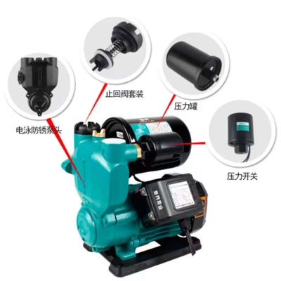 新界增压泵PW-F免调试型全自动自吸电泵节能省电家用增压泵自来水