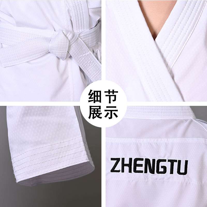 ZTTY空手道服儿童成人款棉质运动训练服套装纯色可印字厂家