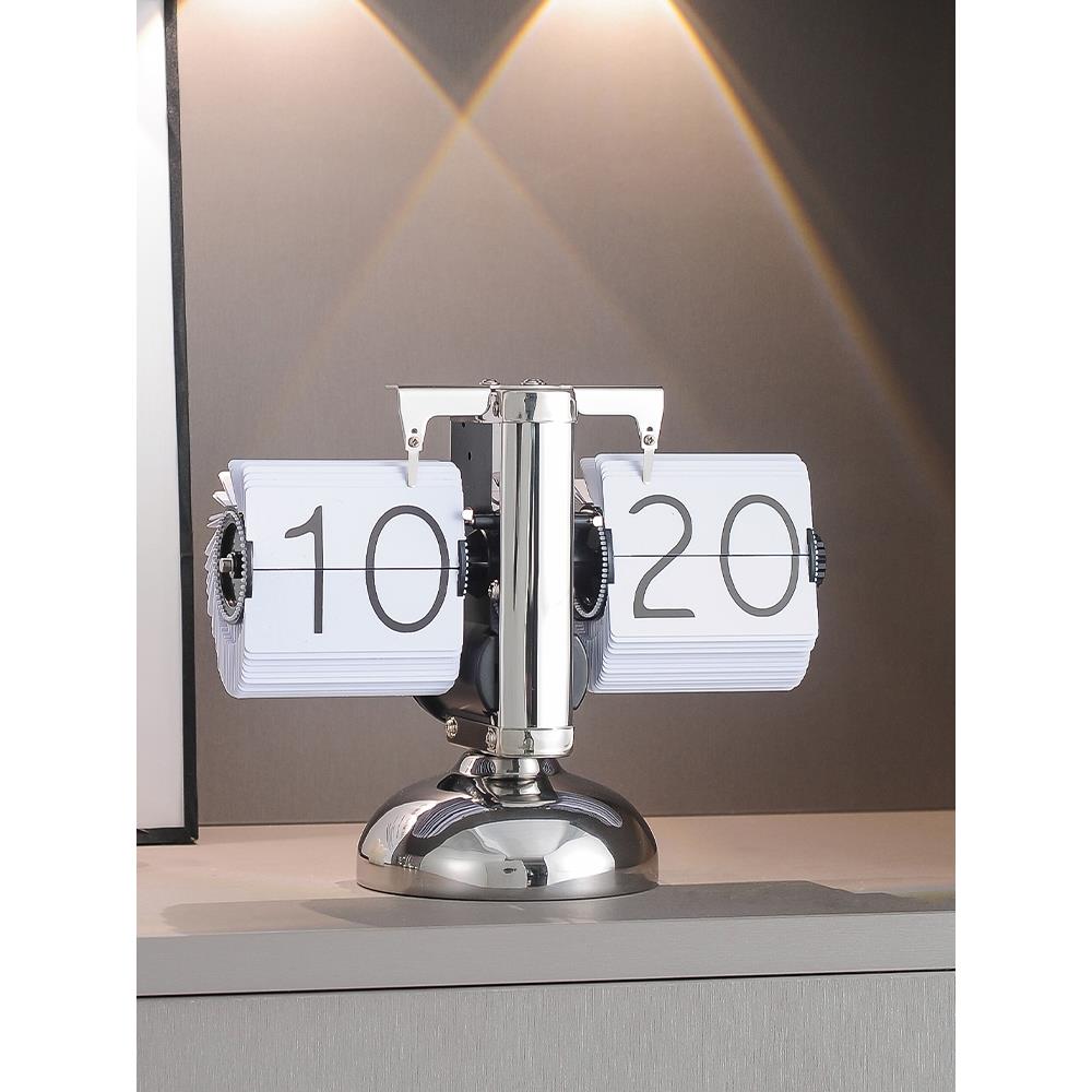 现代简约创意自动翻页时钟日历客厅桌面钟表摆件座钟机械台钟装饰