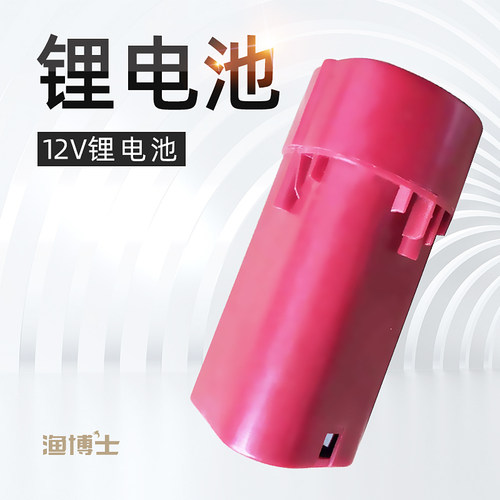 刮鱼鳞器电动刮鱼鳞机鱼鳞刨刮鳞器手握式无线充电款锂电池