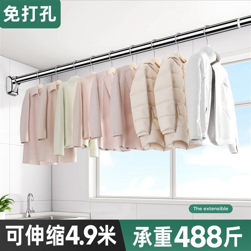 免打孔伸缩杆晾衣架晾衣杆卧室挂衣架杆子落地卫生间阳台晾衣神器
