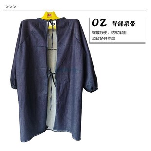 牛仔布罩衣拉链大口袋餐饮厨房收银反穿衣围裙防污耐磨工作服定制