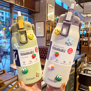 韩版 超大容量清新网红吸管保温杯男女户外健身运动水壶便携水杯子