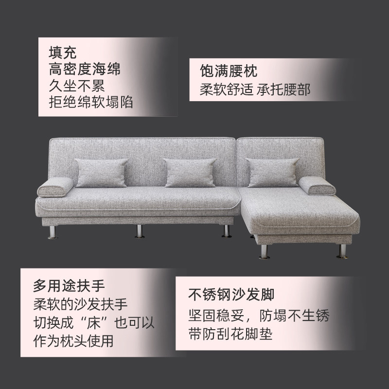 沙发床两用 可折叠双人三人位1.8米客厅多功能小户型租房布艺沙发