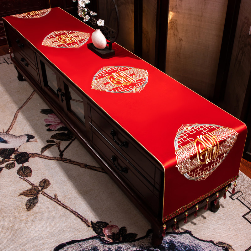 中式红色结婚喜字电视机柜盖布婚礼布置茶几布防尘桌布定制
