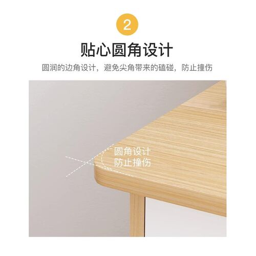书桌窄款50cm宽小户型简约桌子家用儿童写字台长70公分男孩学习桌