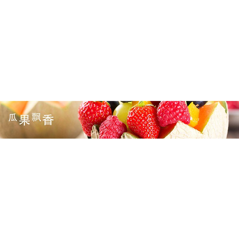 新款卡布灯箱广告牌超市生鲜水果招牌展示牌户外室内uv软膜灯箱定