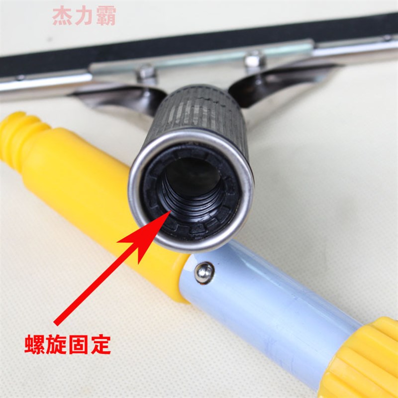 擦窗器不锈钢玻璃刮伸缩杆清洁工具玻璃清洁器玻璃器清洁杆