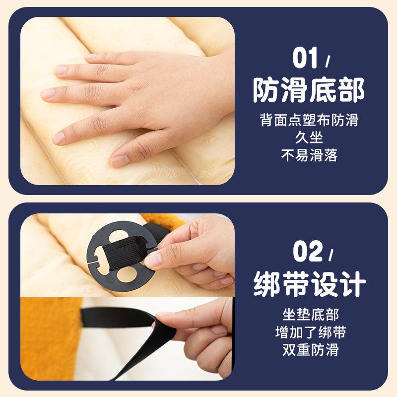 冬季汽车坐垫屁垫车内后排后座椅垫毛绒座椅加厚座垫凳子椅子垫子