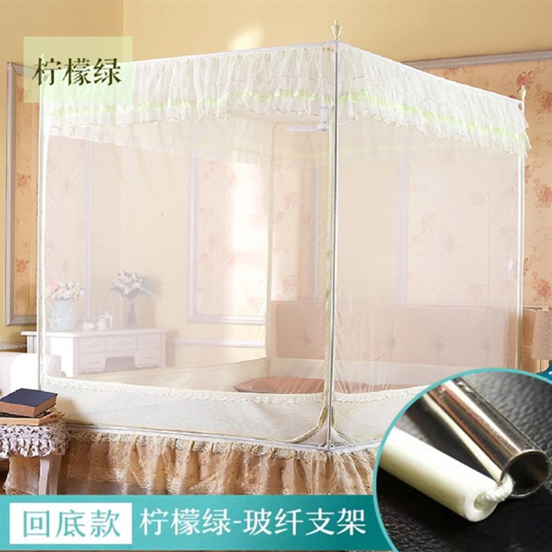 现货速发儿童防摔蚊帐1.8m床家用小孩防掉拉链加厚三开门加密1.