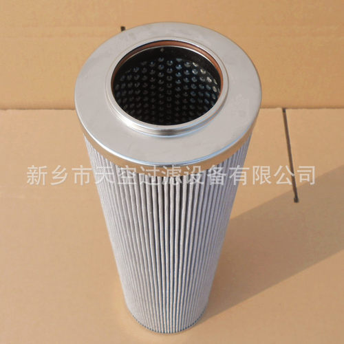 吊车可逆折叠液压滤芯HP16DNL5-3MB HP06RNL7-12MBHP8304L16-20MB