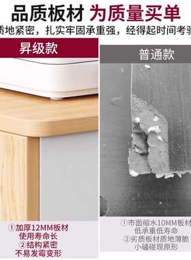 文件柜办公室木质带锁可移动储物柜抽屉柜带轮桌下收纳矮柜小柜子