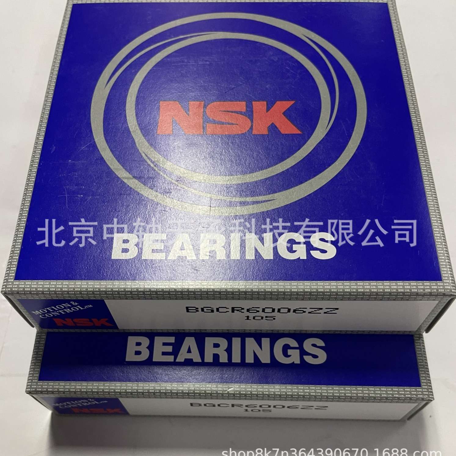 NSK 丝杠支撑座 NSK BGCR6006ZZ 轴承座组件 丝杆固定座