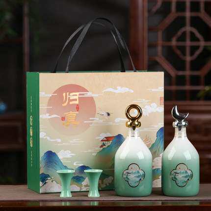 景德镇1斤装酒瓶陶瓷小酒壶酒具家用酒坛子酒瓶罐子空瓶装饰密封