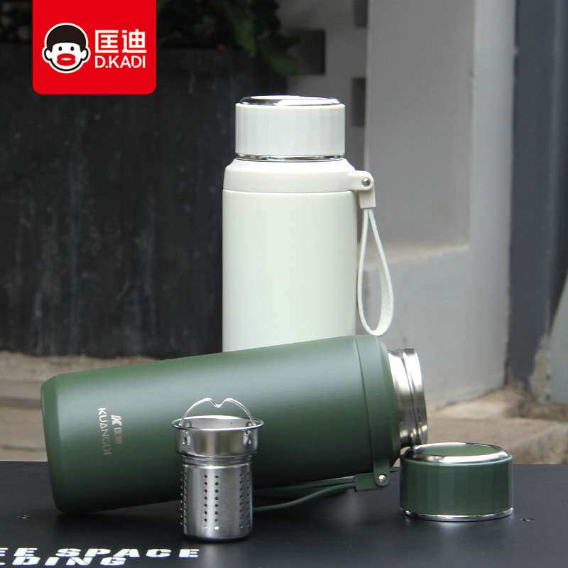 匡迪5160号吊带杯内外304不锈钢便携提手保温杯可印字便携式