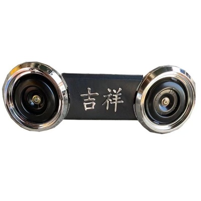 电动车喇叭通用摩托车喇叭超响12v48v电瓶车喇叭防水高音鸣笛喇叭