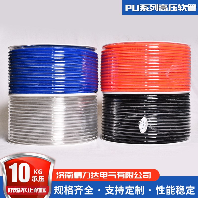 现货销售b多色可选10*6.5PU气管聚氨酯管气动PU高压软管pu气管