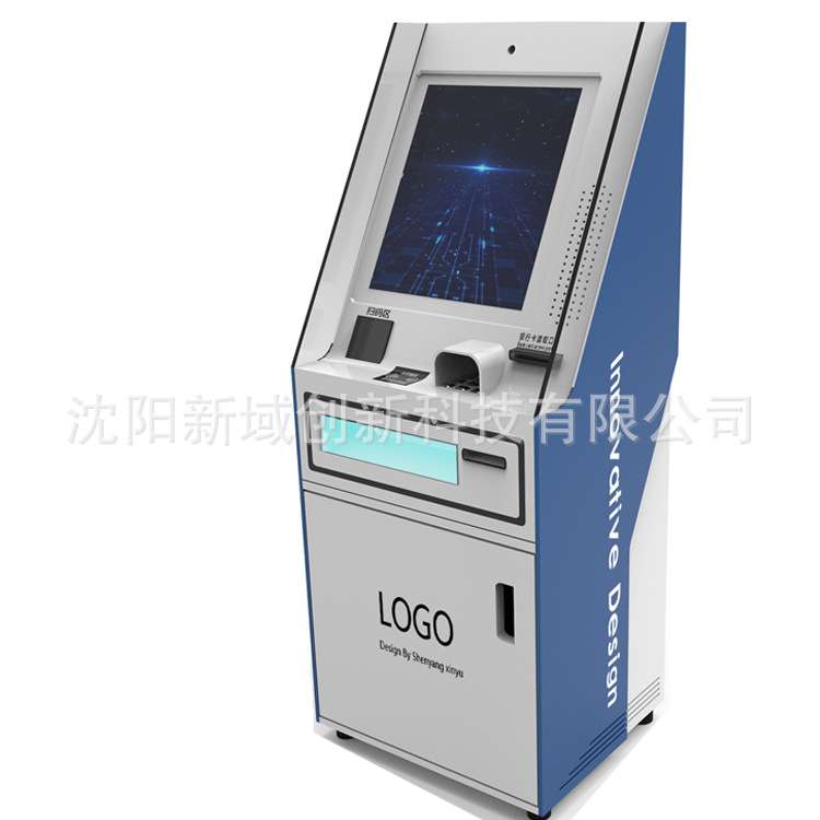 厂家 19寸多功能触控一体机外壳智能办公打印文化电子还书专用