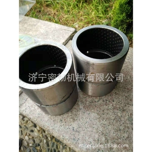 挖掘机全车配件衬套208 707 61521 11130
