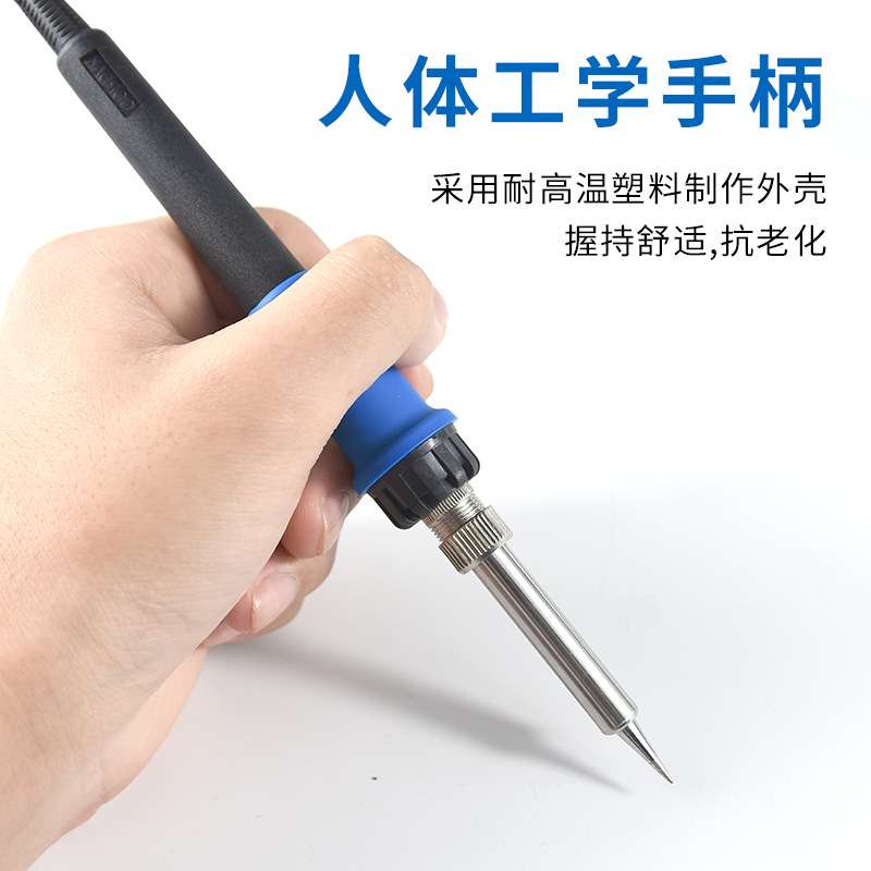 高迪936恒温焊台烙铁手柄  高迪936B发热芯5孔航空头用手柄