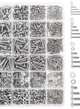 1280PCS工厂直销304不锈钢圆头十字公制螺栓垫圈螺母组合套装