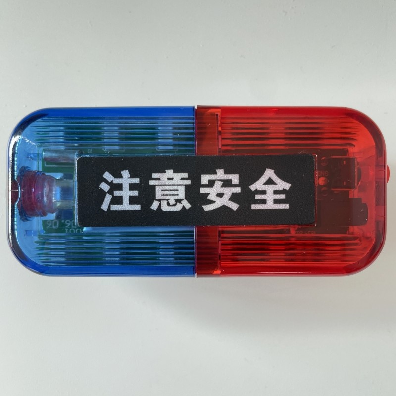 肩灯肩夹式爆闪灯多功能肩u灯手拍感应肩闪光灯夜跑巡逻环卫肩用图片