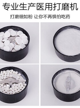 现货耐欧中西药材打粉机小型家用电动粉碎机磨粉机婴儿辅食超细研