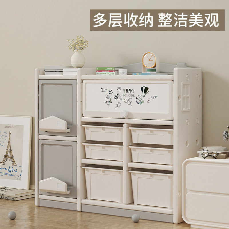 儿童玩具收纳架落地多层宝宝汽车置物玩具架简易分类整理箱储物柜