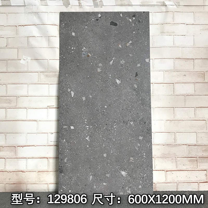 餐厅水磨石瓷砖600x1200大板服装店客厅大颗粒地板砖灰色仿古砖