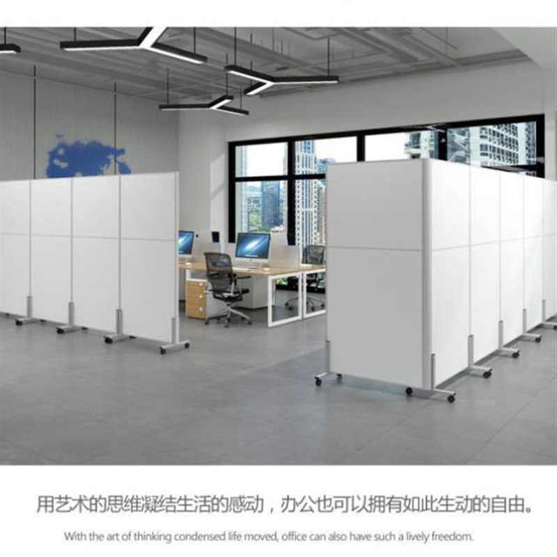 新车间工厂活动屏风隔断墙折叠推拉移动带轮房间隔板简易挡板墙促