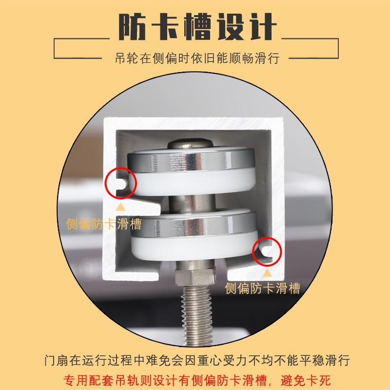 万向吊轮吊轨 折叠门吊轮 酒店屏风重型隔断推拉门移门吊滑轮轨道